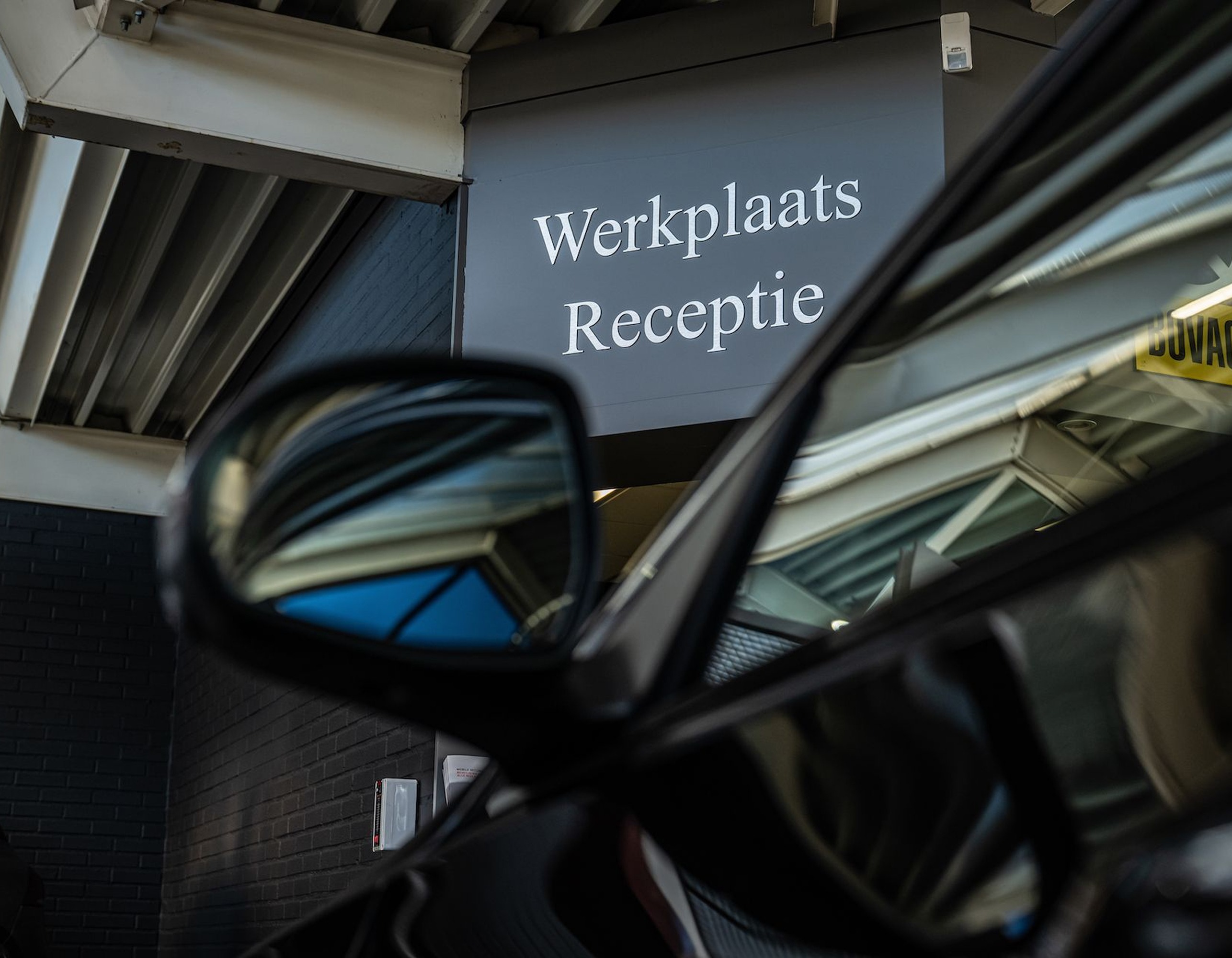 Content 28_content_image_17447849731200441817.jpg Receptionist | Partner Website