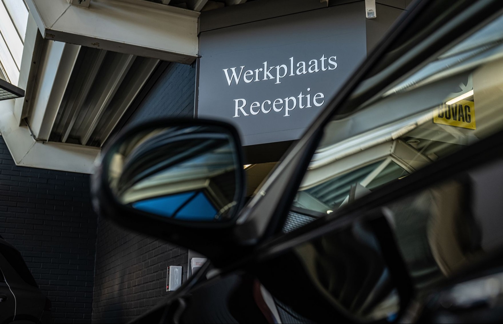 Subpage Details Slider Image Receptionist | Partner Website